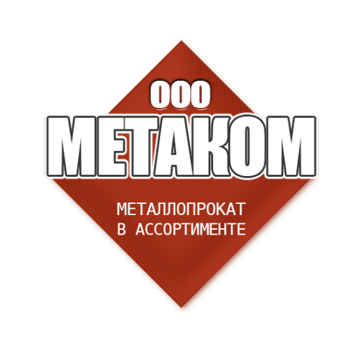 Логотип компании Метаком