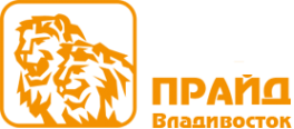 Логотип компании Прайд-Владивосток