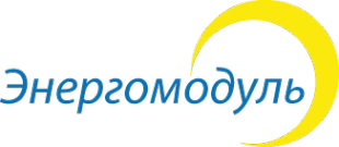 Логотип компании Энергомодуль