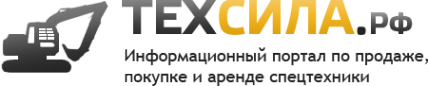Логотип компании ТЕХСИЛА.РФ