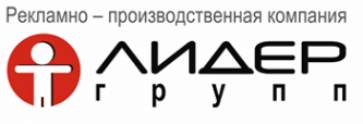 Логотип компании Лидер групп