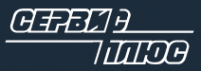 Логотип компании Сервис Плюс