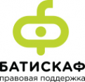 Логотип компании Батискаф