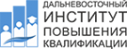 Логотип компании ДВИПК