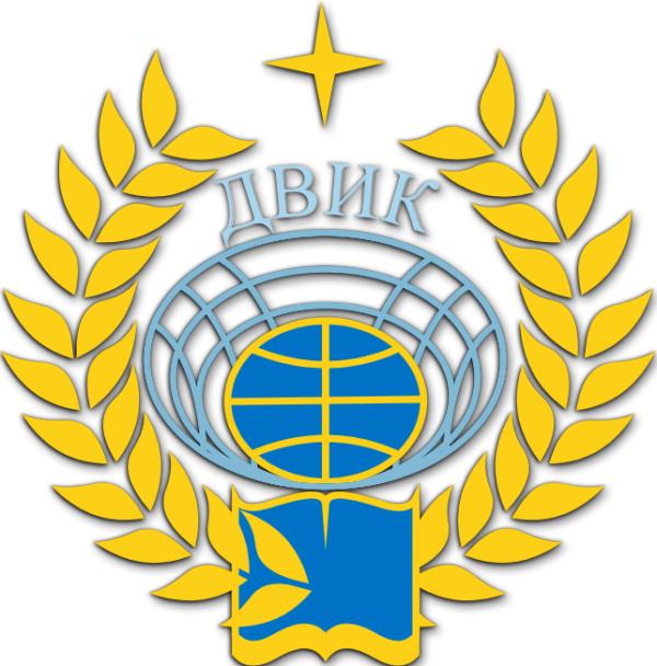 Логотип компании Дальневосточный институт коммуникаций