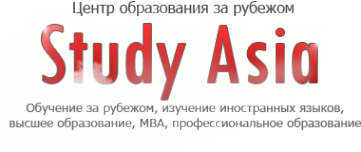 Логотип компании Study Asia