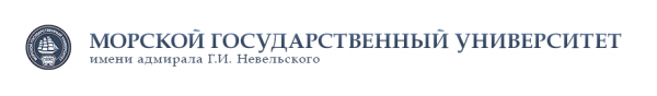 Логотип компании Морской государственный университет им. адмирала Г.И. Невельского