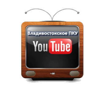 Логотип компании Владивостокское президентское кадетское училище