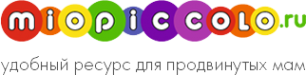 Логотип компании Mio Piccolo