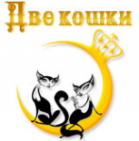 Логотип компании Две кошки