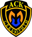 Логотип компании АСК-Секьюрити