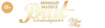 Логотип компании Brut