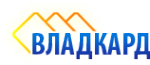 Логотип компании Владкард