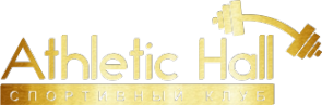 Логотип компании Athletic Hall
