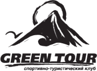 Логотип компании Green Tour