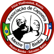 Логотип компании Федерация капоэйры г. Владивостока