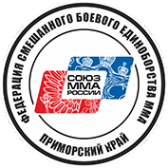 Логотип компании Федерация смешанного боевого единоборства (ММА) Приморского края