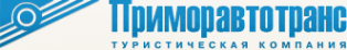 Логотип компании Приморавтотранс ПАО