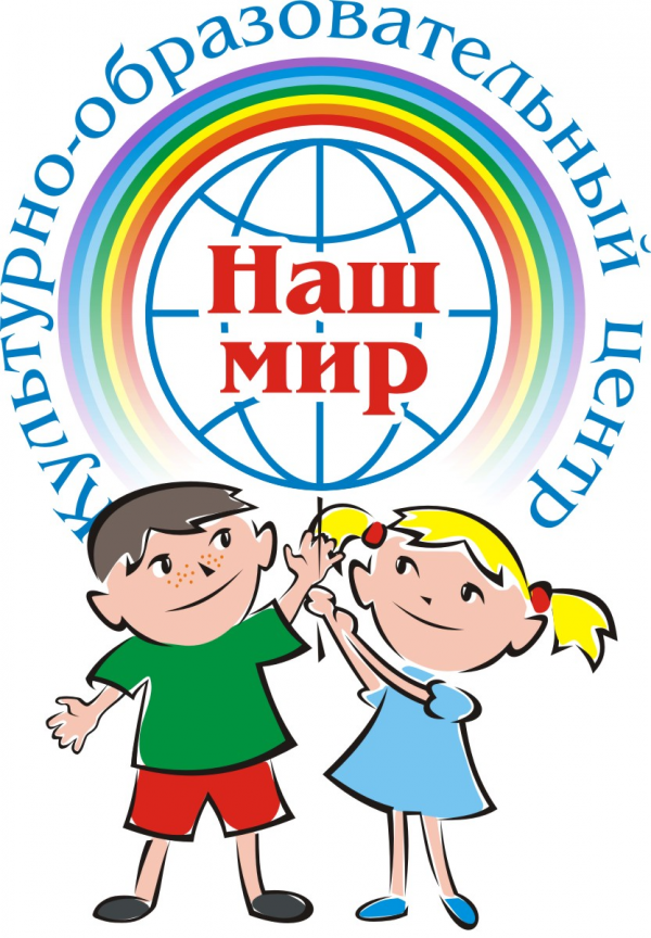 Логотип компании Пасификтур