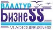 Логотип компании Владтурбизнес