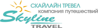 Логотип компании Skyline Travel