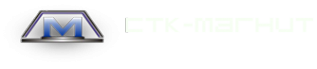 Логотип компании СТК-Магнит