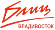 Логотип компании Блиц-Владивосток