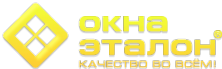 Логотип компании Окна Эталон