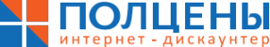 Логотип компании Полцены