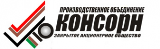 Логотип компании Консорн