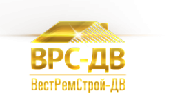 Логотип компании ВестРемСтрой-ДВ
