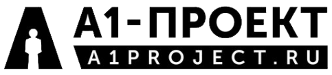 Логотип компании А1-Проект