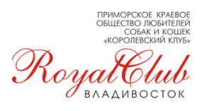 Логотип компании Королевский клуб