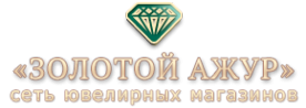 Логотип компании Золотой Ажур