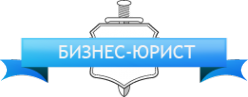 Логотип компании Стандарт-Оценка