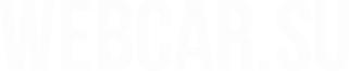 Логотип компании ВЭБКАР