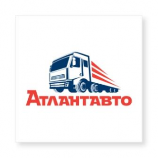 Логотип компании АтлантАвто