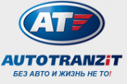Логотип компании АвтоТранзит