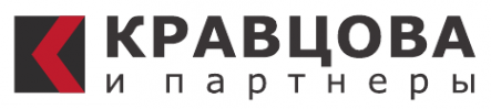 Логотип компании Кравцова и партнеры
