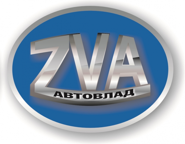 Логотип компании Автовлад ZVA.RU