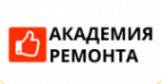 Логотип компании Академия Ремонта
