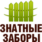 Логотип компании Установка заборов в Владивостоке