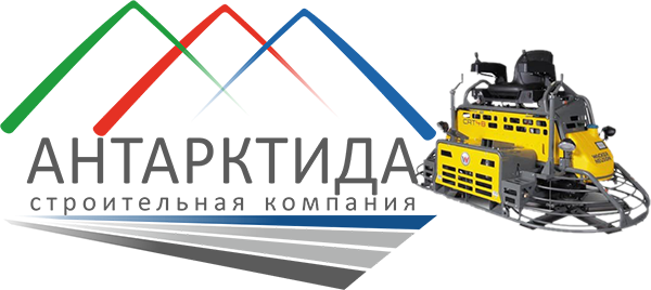 Логотип компании Строительная компания АНТАРКТИДА