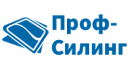 Логотип компании Проф-Силинг
