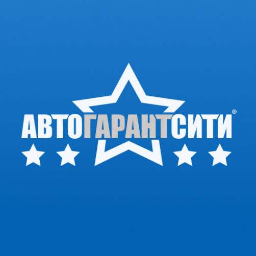 Логотип компании АвтоГарантСити
