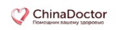 Логотип компании ChinaDoctor