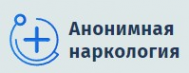 Логотип компании Анонимная наркология в Владивостоке