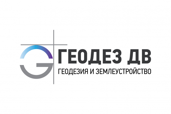 Логотип компании ГеодезДВ